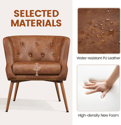 Modern PU Leather Accent Chair
